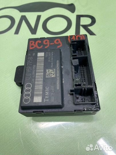 Блок управления дверьми задний левый Audi Q7 4L