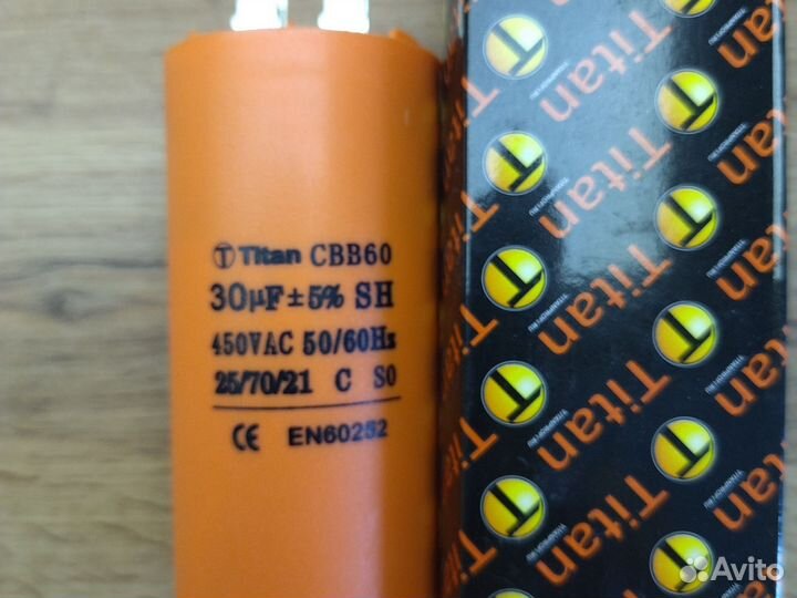 Пусковой конденсатор cbb60