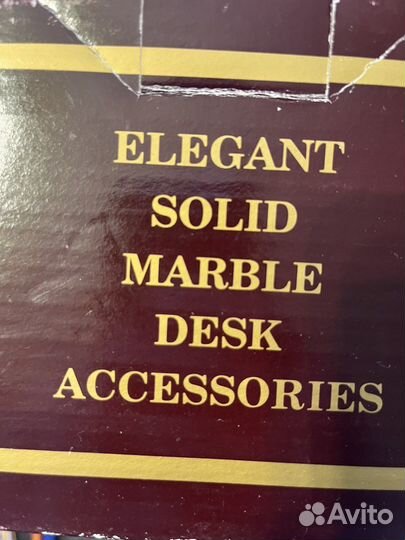 Настольный набор для кабинета, Тайвань