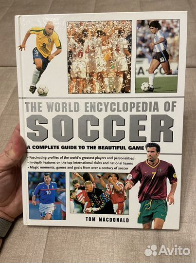 Encyclopedia of World Football