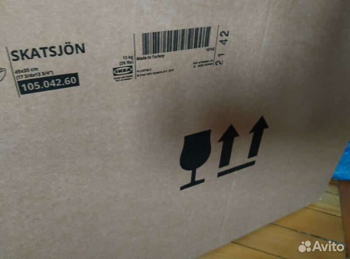 Новая Раковина Икеа в упаковке