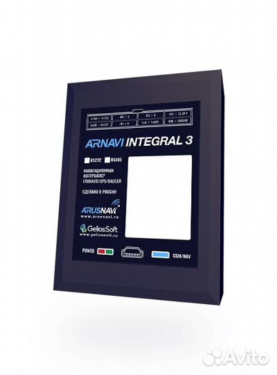 Gps Система мониторинга Глонасс