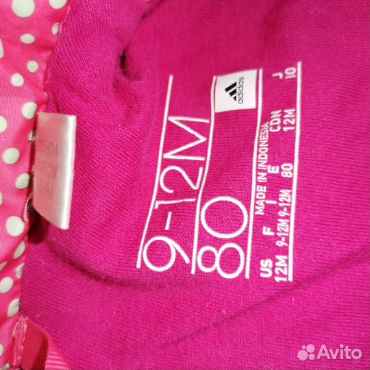 Комбинезон детский для де