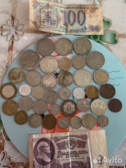 Монеты СССР, Китай, Малайзия старинные