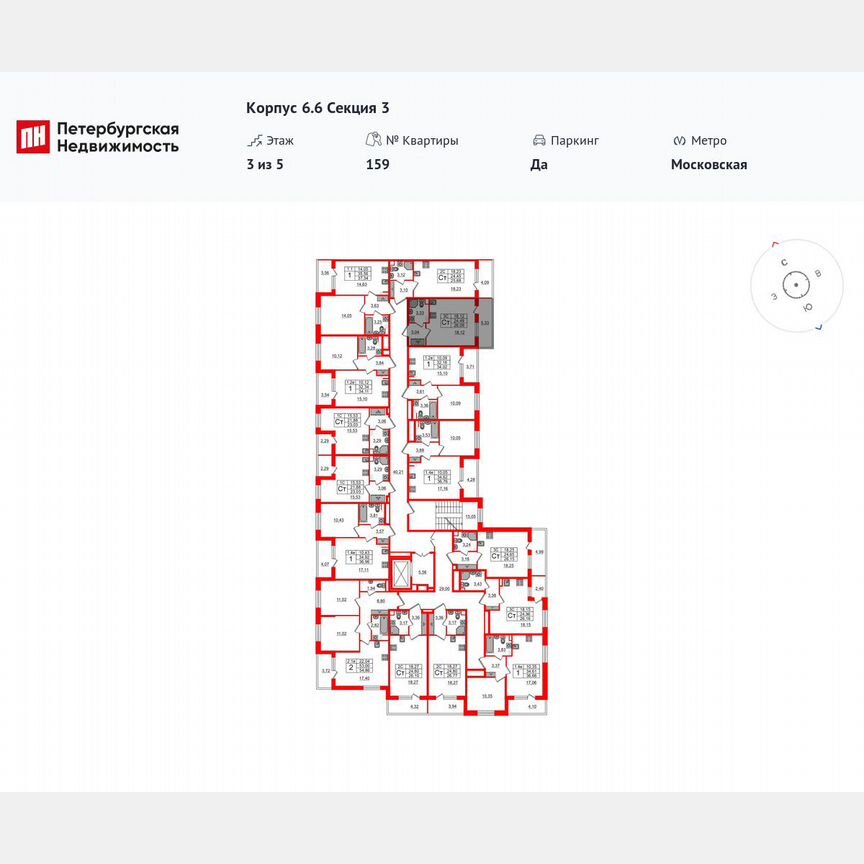 Квартира-студия, 24,5 м², 3/5 эт.