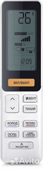 Кондиционер Haier flexis AS50S2SF1FA-G / 1U50S2SJ2