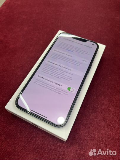 iPhone 13, 128 ГБ
