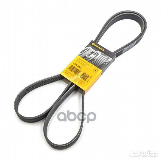 Ремень поликлиновой honda: civic VII седан 1.8