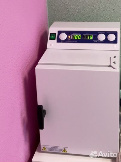 Сухожар гп 10 Стерилизатор Ферропласт