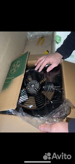 Вентилятор вытяжной