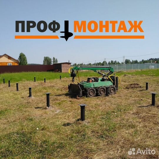Винтовые сваи фундамент