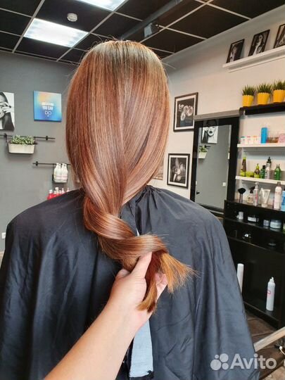 Парикмахер