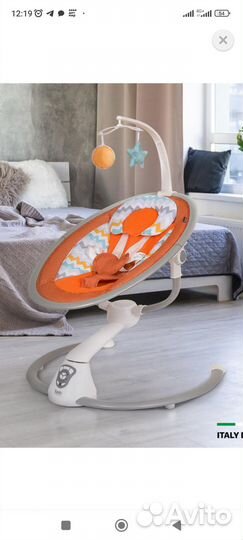 Детская электрокачель Шезлонг