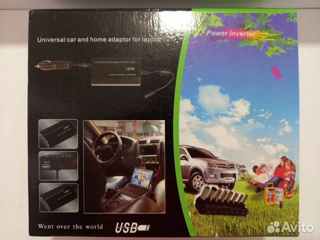 Автомобильный и домашний адаптер для ноутбука120Вт