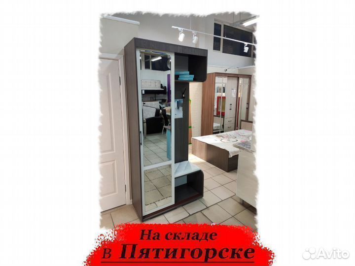 Прихожая новая