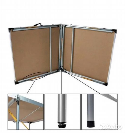 Теннисный стол