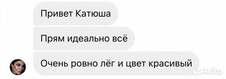 Моментальный загар