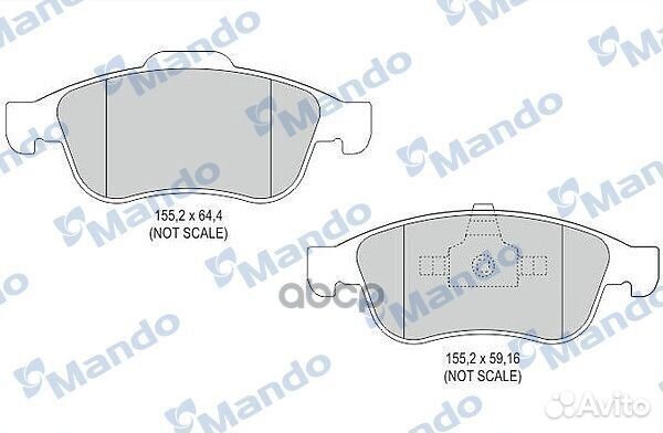 Колодки тормозные передн. MBF015255 Mando