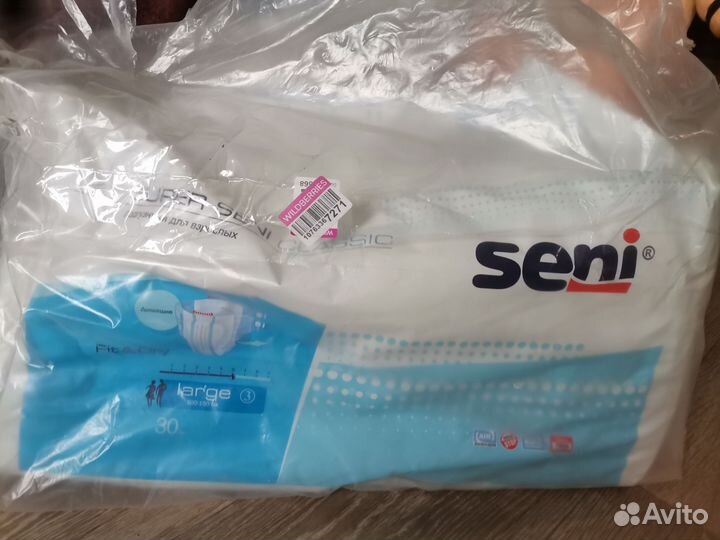 Памперсы для взрослых seni m