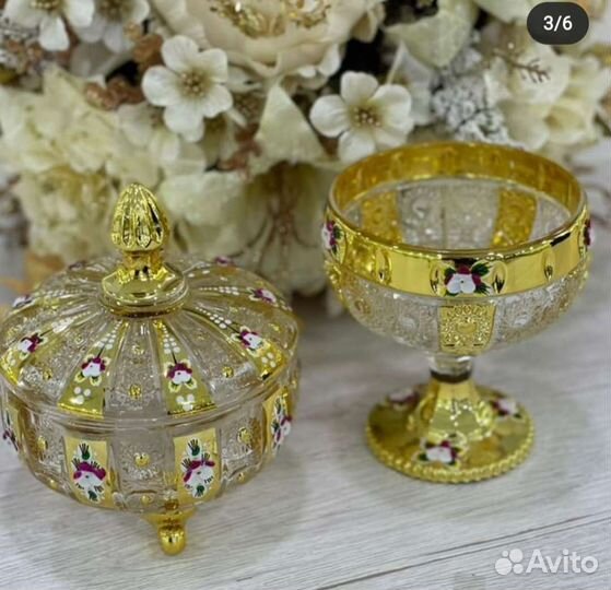 Сахарница/конфетница/фруктовница