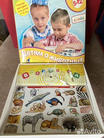 Электровикторина, пять комплектов карточек