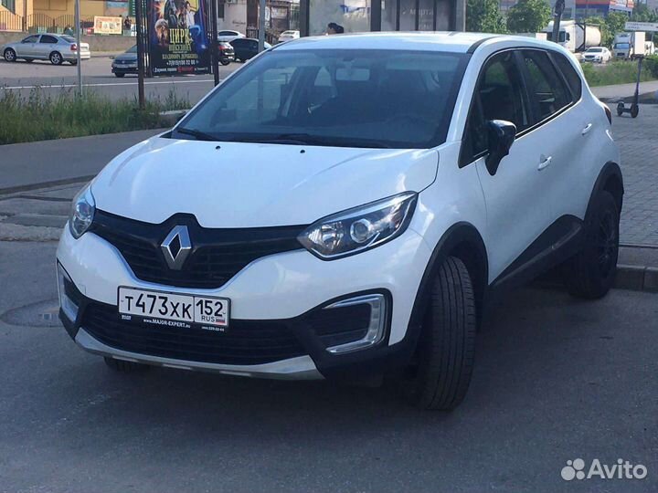 Аренда прокат машины