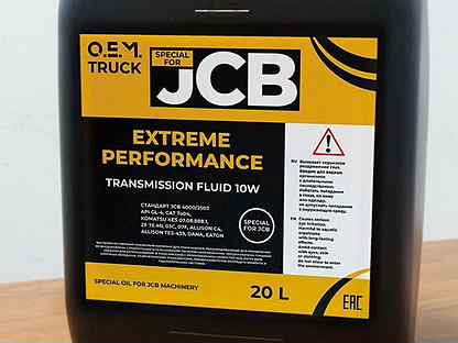 Jcb extreme performance 10w (20)
