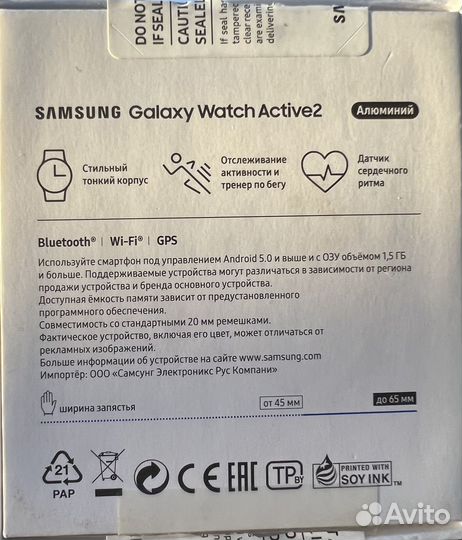 Samsung galaxy watch active 2 40 мм розовые