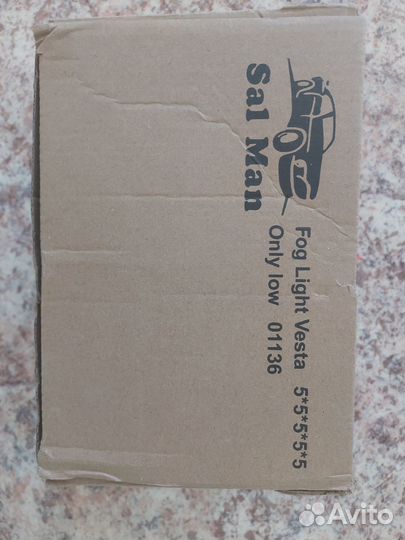 Противотуманки salman