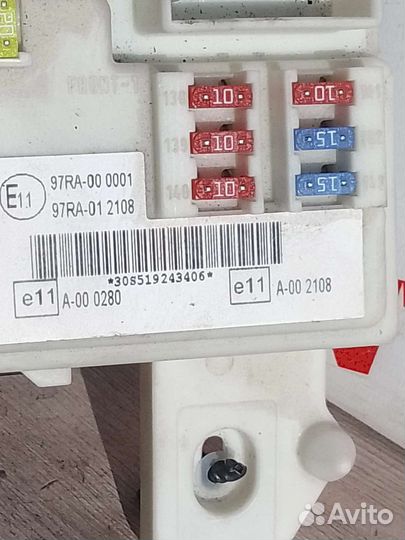 Блок предохранителей салона ford focus 2,1.8