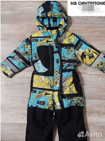 Комбинезон демисезонный