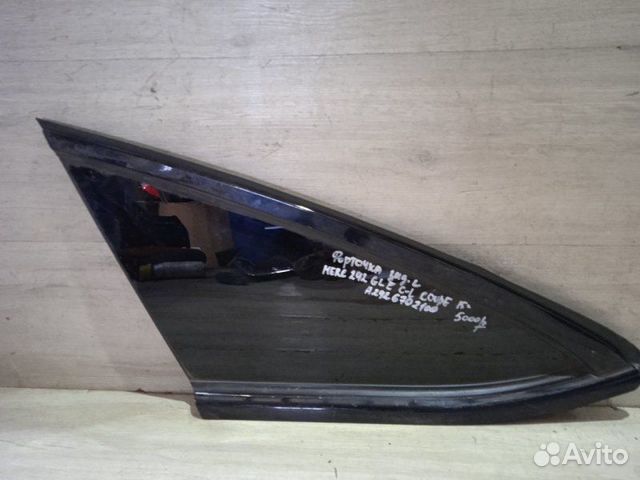 Форточка Mercedes Benz W292