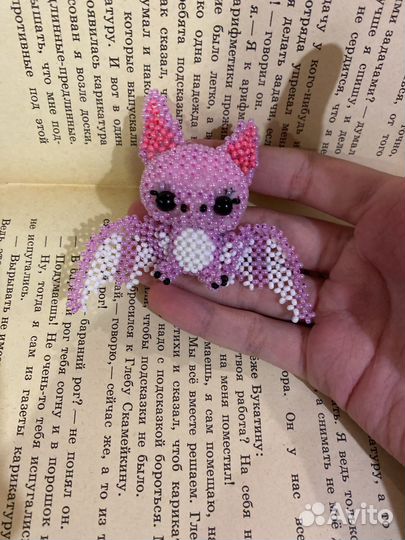 Летучая мышь из бисера