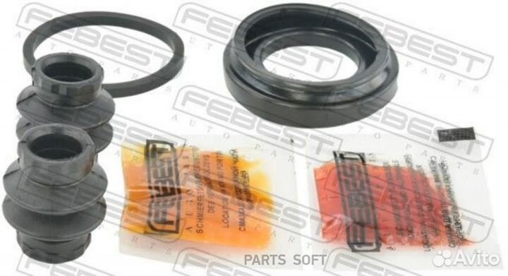 Febest 2475megiii Ремкомплект тормозного суппорта