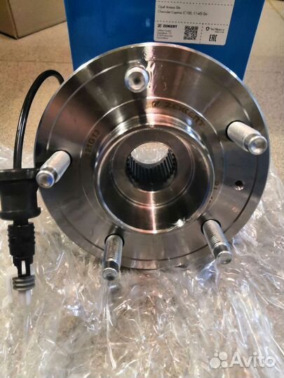 Ступица передняя Chevrolet Captiva 2006 - 2018