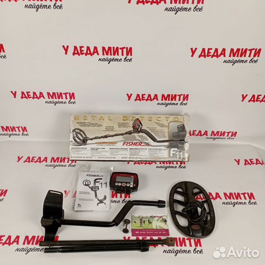 Б/У металлоискатель Fisher F11 катушка 11