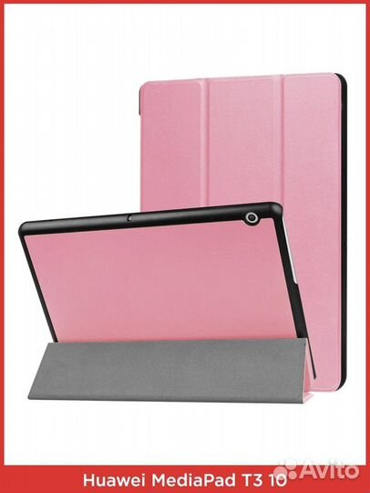 Чехол на планшет huawei mediapad t3 10