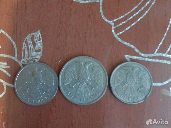 Монеты СССР
