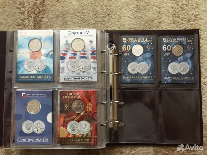 Буклеты Гознак с жетонами