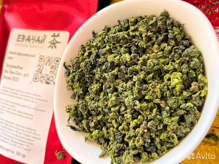 Чай Злой Китайский Тегуаньинь, расслабит мощно