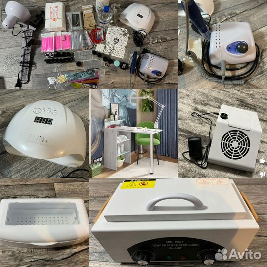 Набор для мастера маникюра