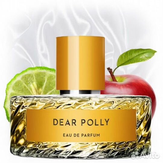 Парфюм от Vilhelm Parfumerie на разлив