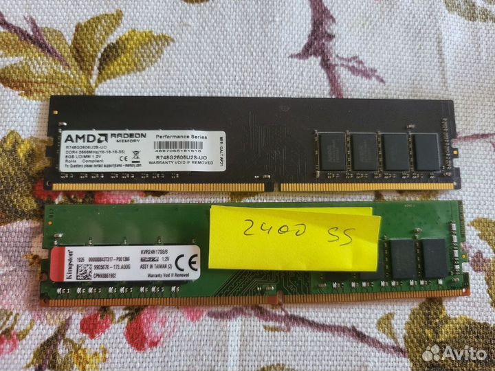 Оперативная память ddr4 8gb x2