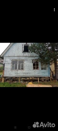 Разбор домов и строений