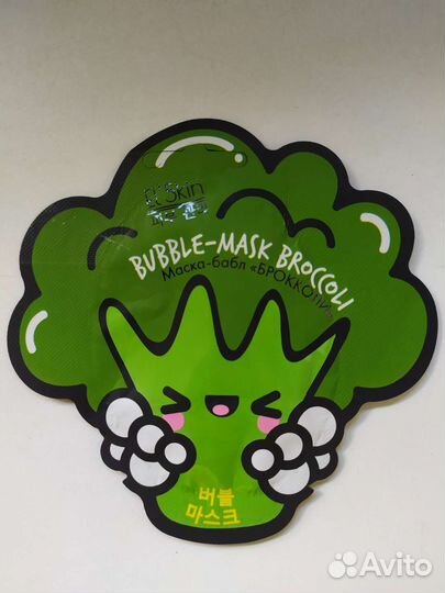 Маска для лица (Корея) El'skin