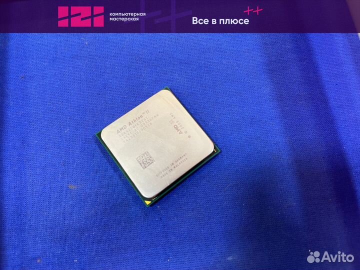 Процессор AMD Athlon II X3 425 2.7Ghz AM3