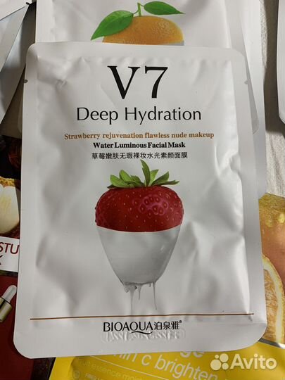 Маски тканевые для лица