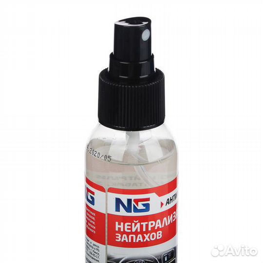 Нейтрализатор запахов, антитабак, 100мл