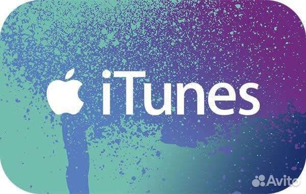 Подарочная карта app store Турция