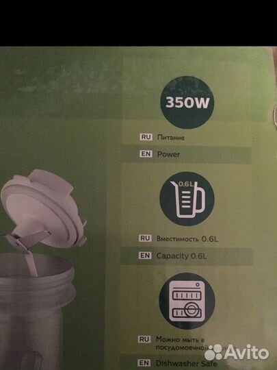 Новый мини-блендер Philips HR2874